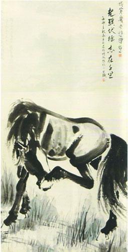 \