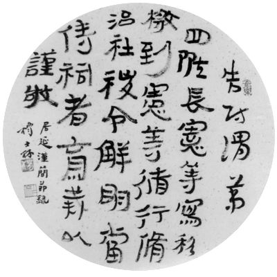 Ӻѡ
ʿ 