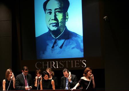 ŦԼһУһëФ񻭱Ը߼Ͷ ͼƬԴChina Foto Press