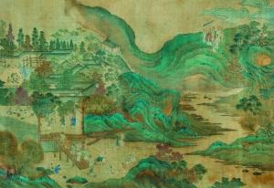 ����֮��ʫ��ɽˮ���ﻭ������1.2��Ԫ�ɽ�