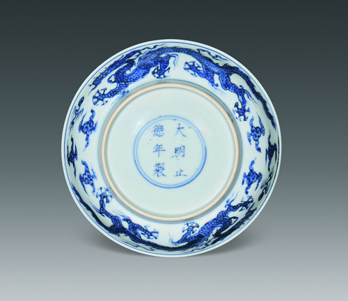 ������ �໨��������