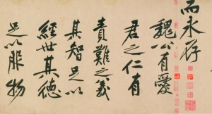 ��ͥ�ᡶ�����������������۸ߴ�1��