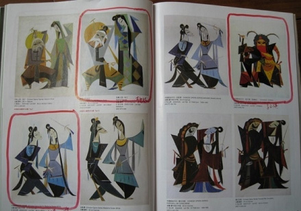 ��ҵ����ʿ�������ϴ�����������ͼ¼��Ȧ������Ʒ���Ա�һ����Ϊ����