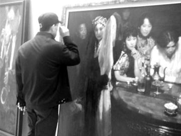 ���������ڼ���չ���ĳ��ݷ���Ʒǰ��