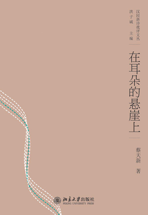 ʫѧļڶϡ
