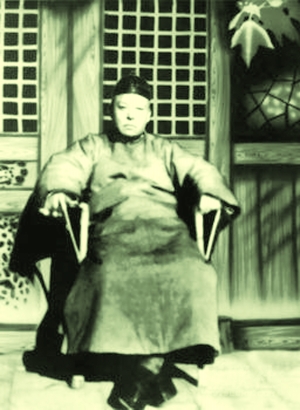 \