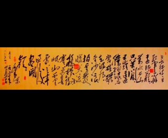 ʫ鷨ҵʫ黳