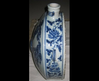 元（公元1271—1368）青花八仙人物纹扁瓶