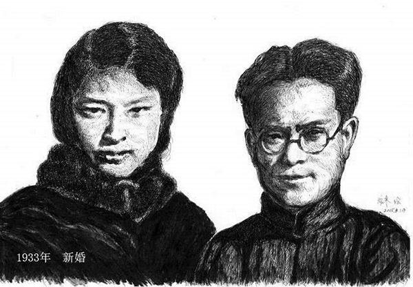 沈从文＆张兆和