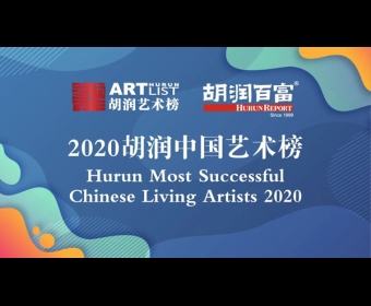 2019йƷгɽ492Ԫ 2010