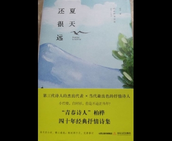 ഺʫˡʮ꾭ʫ