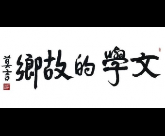 ĪԼƽӽƱϷִѧĹ