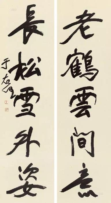 鷨