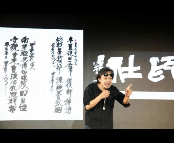 ǧһһǧ棬˵ѭ