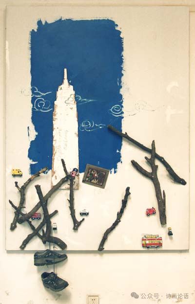 2009 OR36