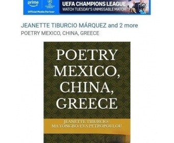 POETRY MEXICO, CHINA, GREECE出版