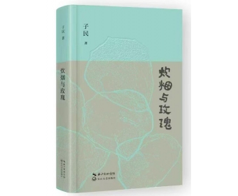 ʫõ塷