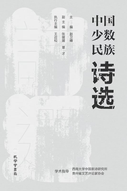 йʫѡ