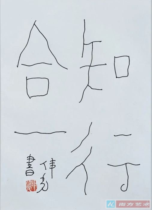 ֪кһ  28cm20cm  Ӳ鷨  2025