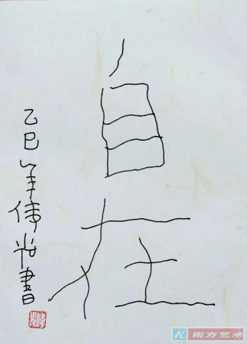   22cm16cm  Ӳ鷨  2025