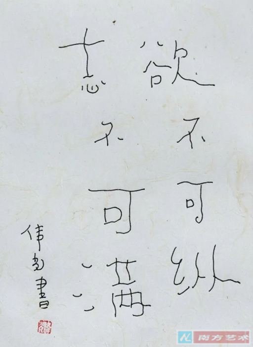  ־  22cm16cm  Ӳ鷨  2025