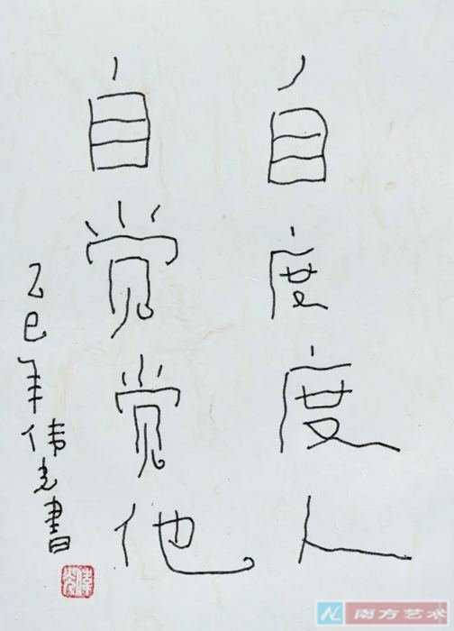 Զȶ Ծ  22cm16cm  Ӳ鷨  2025