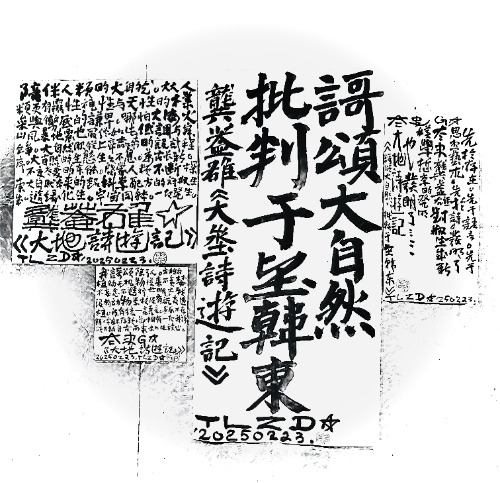 mmexport1740264935736.jpg