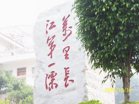 N10GoBc6.jpg
