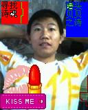 P6nnkdtG.jpg