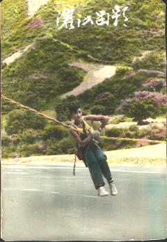 tNO804qz.jpg