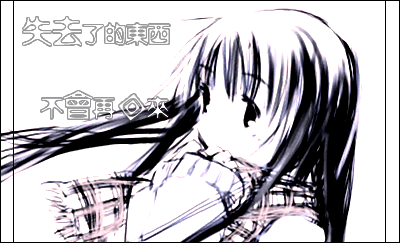 R0B9iZfQ.gif