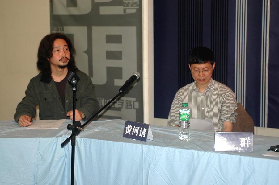 c89zvqqB.jpg