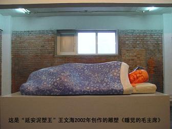 yxa8841R.jpg