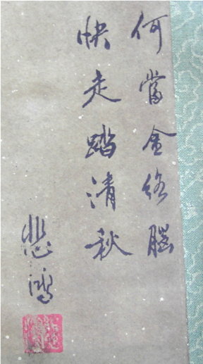 aG7mp6Jn.jpg