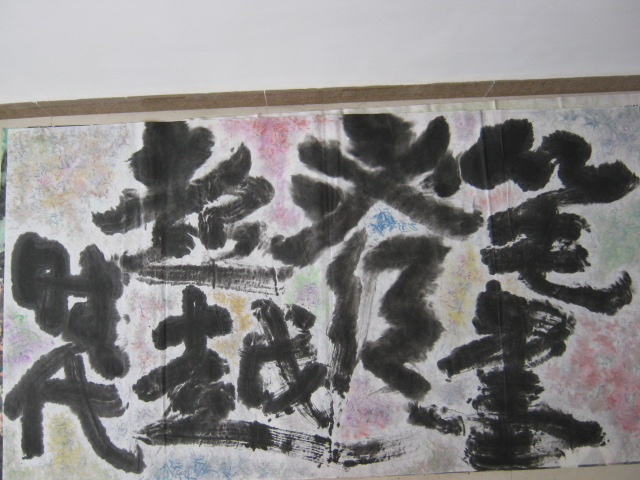 ī볬Խʱ.jpg