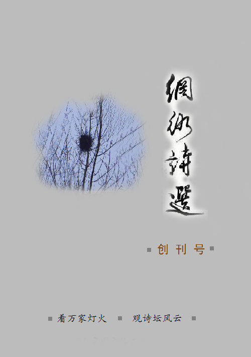 ʫ