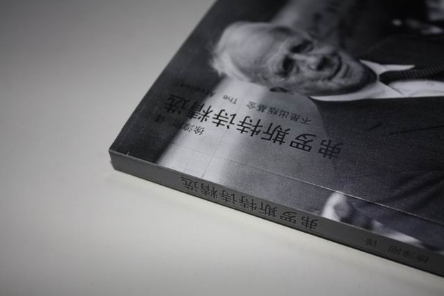 4d417dd1t9a86091e5c1e&690.jpg