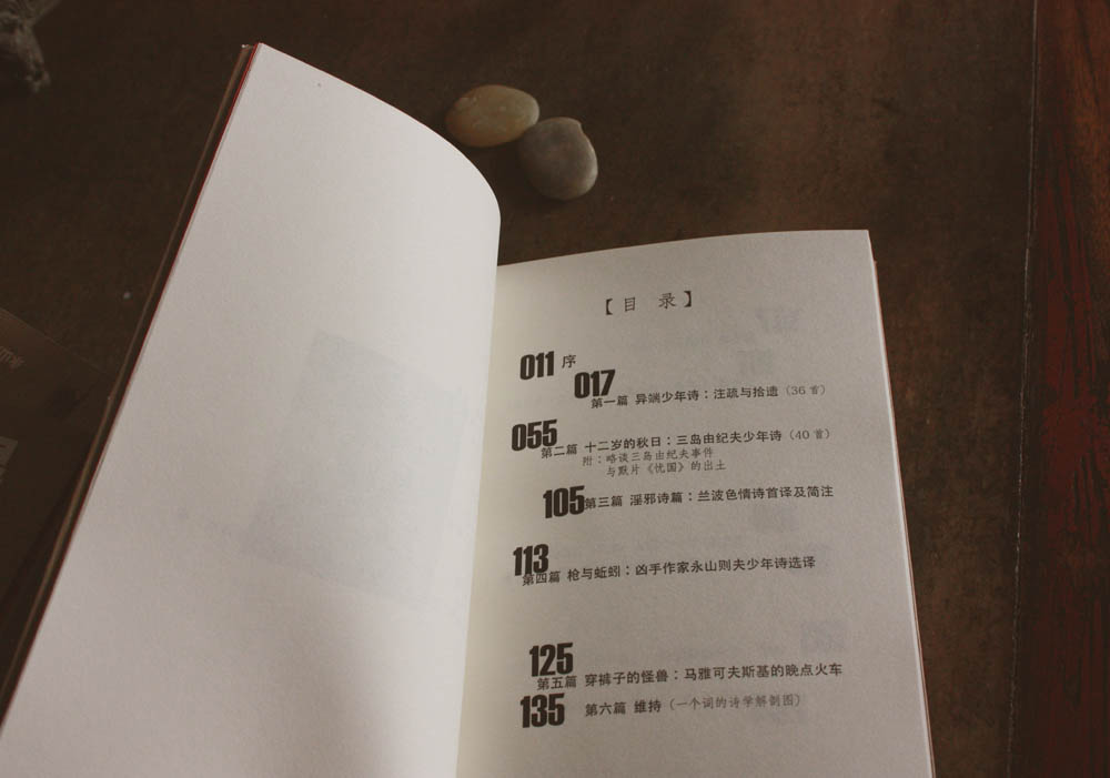 ˷6.jpg
