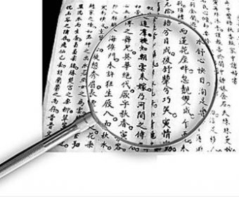 Ʋд?1933ֳ