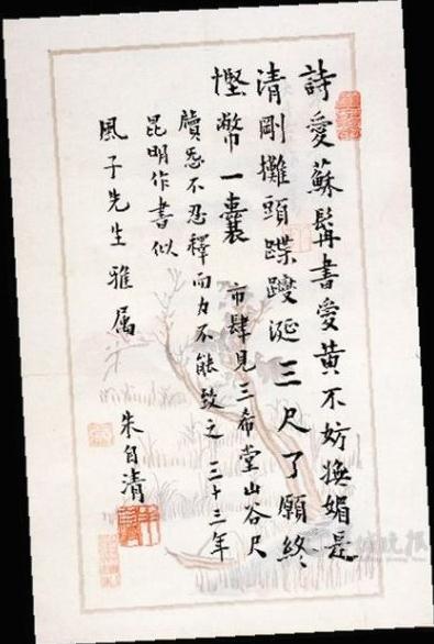 Ŀʫĳ161Ԫ