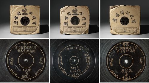 ��������ϲ����Ƭ������������25000��35000