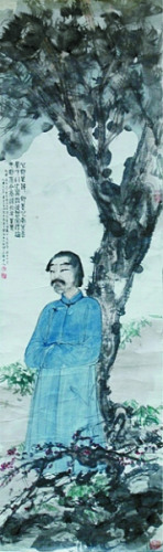 ʯд桶Ϊ١:Ϊ֮ףٶ