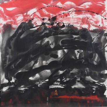 ɣ311ֽۺϲϣ9797cm2011