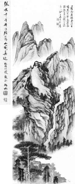 Ŵǧ㵴ɽͼ10235cm