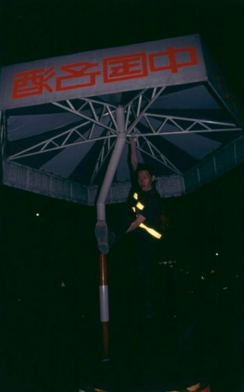 壺ҹб Day and Night Have DifferencesΪ1997