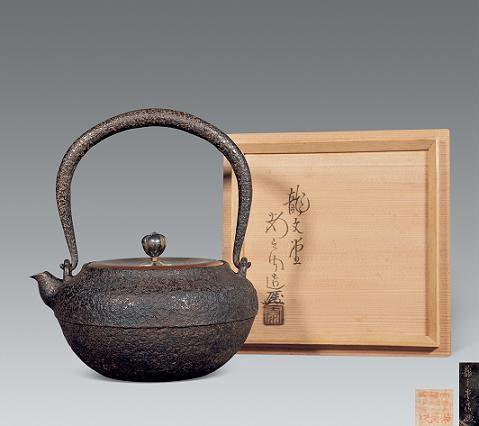 ձ Japanese tea props