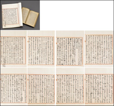 ʱƳҪר100%ɽָ塶Ԭ֮ʡ713Ԫĳɽ۰εͷ