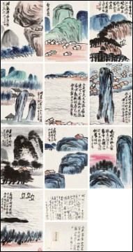 ʯɽˮͼᡷڼε4600Ԫɽ۶