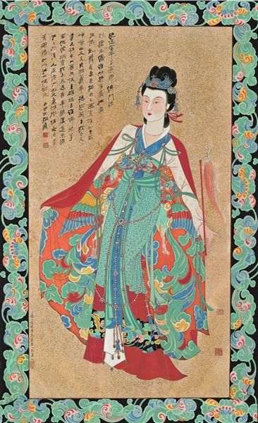 ŴǧŮ10759cm