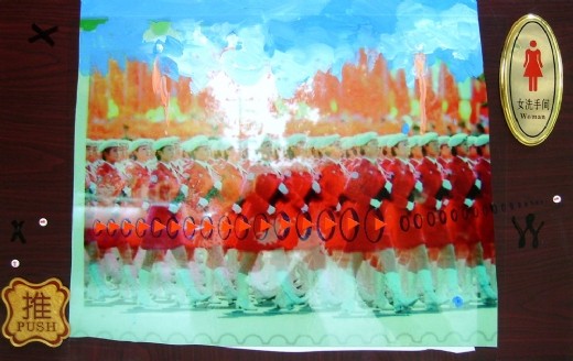 Ů 2010 ľ塢ϩƴ 50 x 80cm